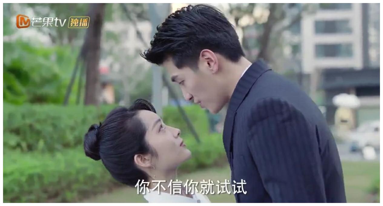 从结婚开始恋爱喜欢上蔡思雨的鹿亦尧变成了另外一个人