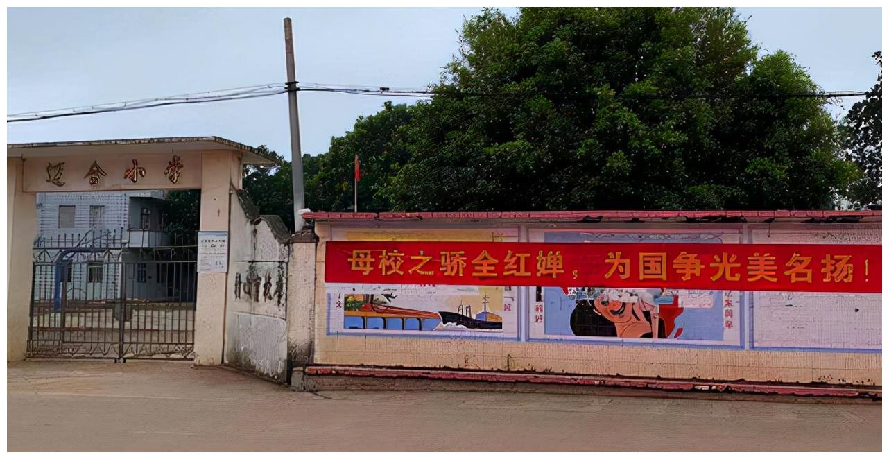 真不容易,曝一年多未回家的全红婵,终于出现在迈合村休闲区蓝鸢梦想 - Www.slyday.coM 真不容易,曝一年多未回家的全红婵,终于出现在迈合村休闲区蓝鸢梦想 - Www.slyday.coM