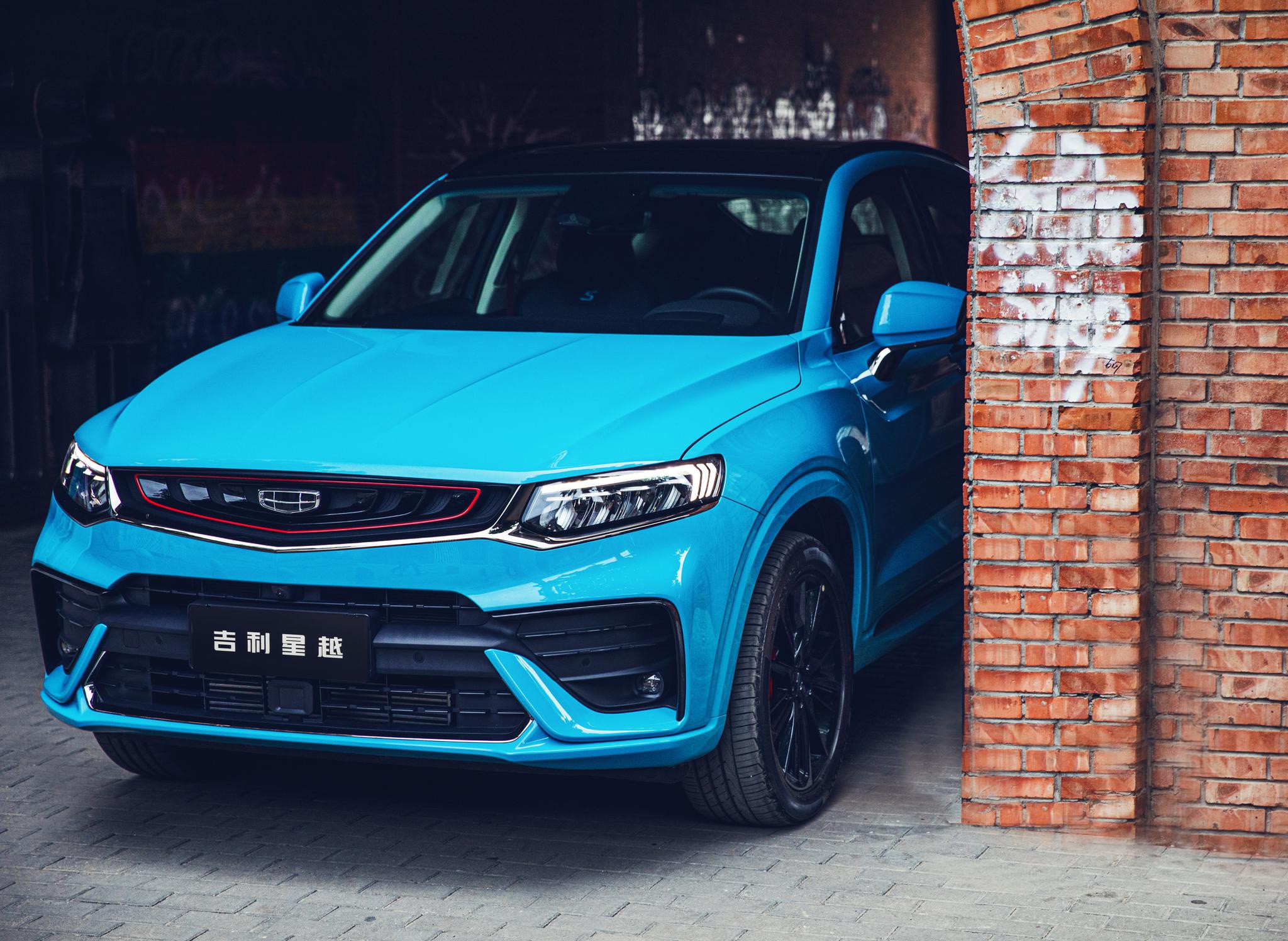 良币登场请鼓掌吉利星越魅影骑士版