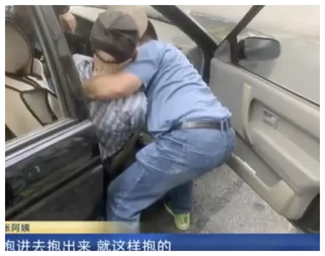 上海阿姨为植物人丈夫办残疾证，被要求“必须植物人本人来”休闲区蓝鸢梦想 - Www.slyday.coM