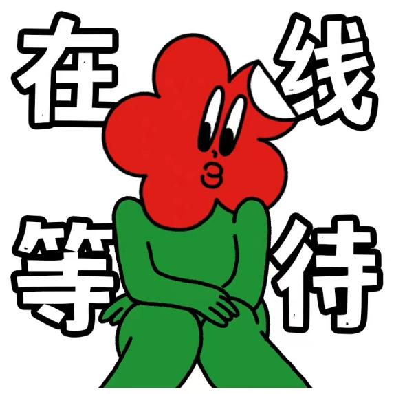 《一年一度喜剧大赛2》强势回归，网友：我的快乐回来了！休闲区蓝鸢梦想 - Www.slyday.coM