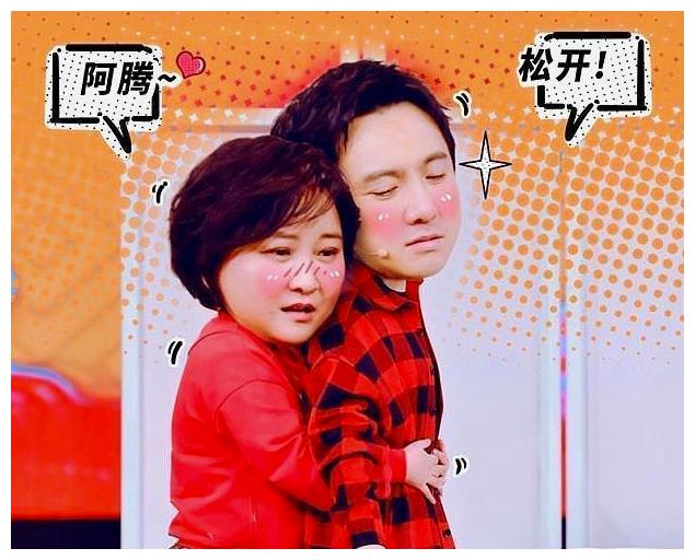 时代少年团参加《王牌对王牌》,争议不断,连贾玲沈腾也无奈