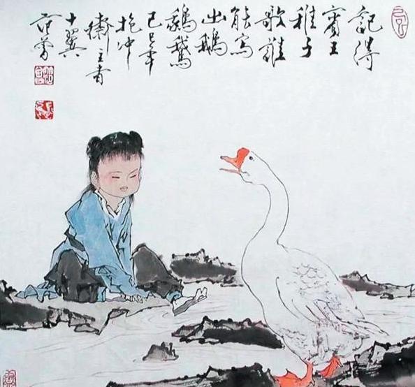 说到骆宾王,那可以说是一个小神童了,在他年仅7岁时随便作了一首诗