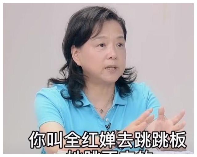 全红婵被对手贬低!陈芋汐恩师:全红婵跳不了3米台,没这个力度休闲区蓝鸢梦想 - Www.slyday.coM 全红婵被对手贬低!陈芋汐恩师:全红婵跳不了3米台,没这个力度休闲区蓝鸢梦想 - Www.slyday.coM