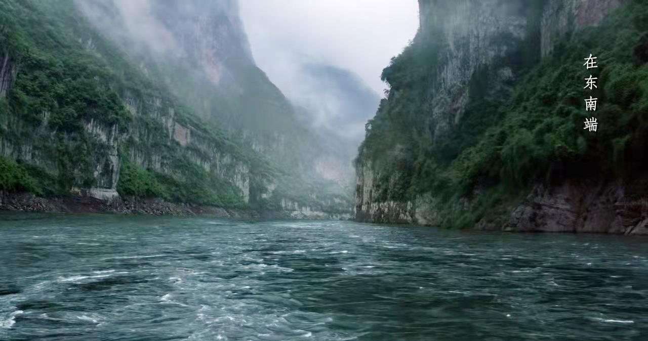 有翡阿翡谢霉霉洗墨江初相识