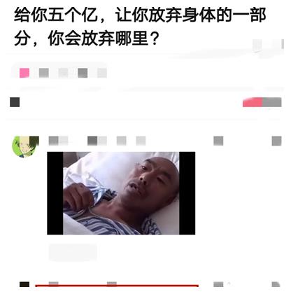 “逛街时女友偷看别人，男友发现后做法太有意思了”哈哈哈休闲区蓝鸢梦想 - Www.slyday.coM