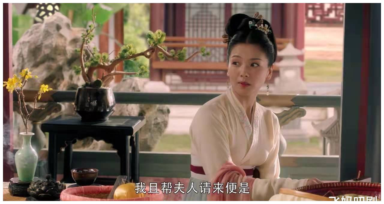 大宋宫词这些细节表明苏易简喜欢刘娥