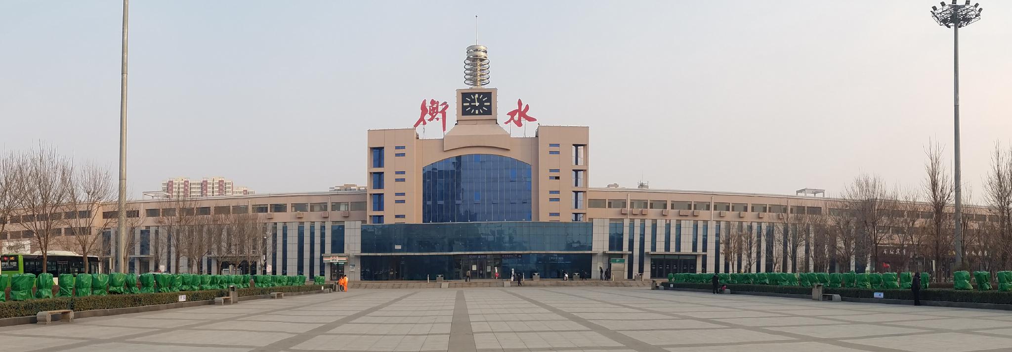 【出行提示】衡水车务段清明假期加开10趟临客,方便市民出行!