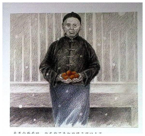 朱自清的父亲因娶姨太太失去了工作,晚年生活很落魄|朱鸿钧|朱自清|姨