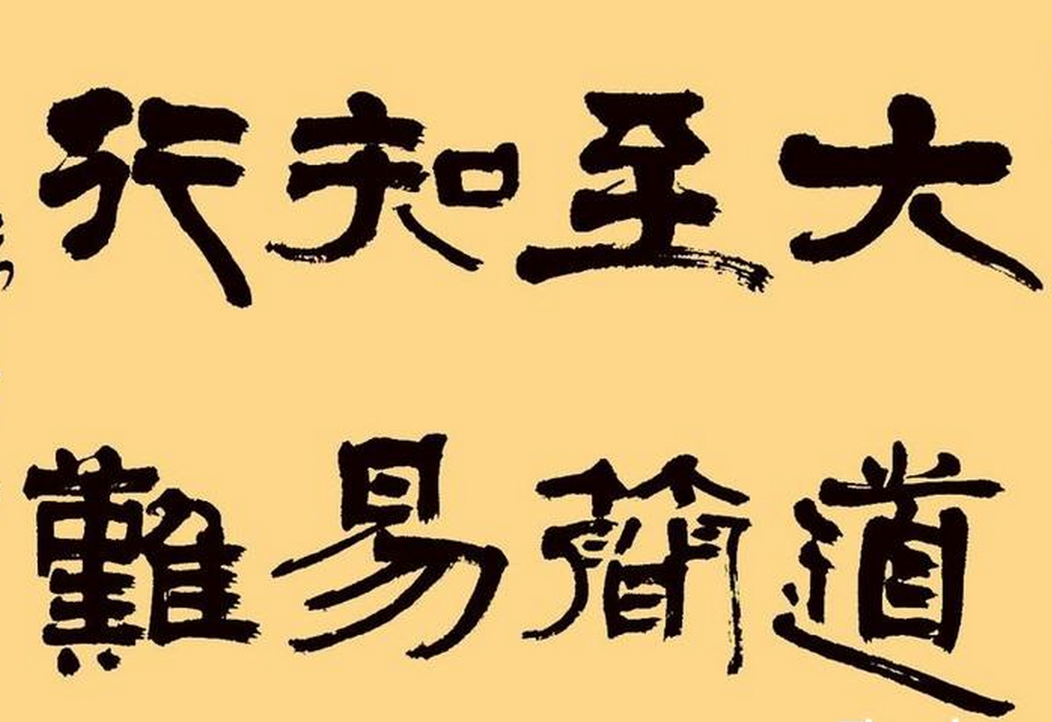 张春林为什么午后突然急转直下