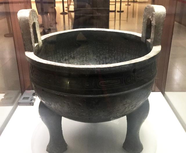 中国最珍贵的一样国宝:被农民从地里挖出,抗战中被日本觊觎休闲区蓝鸢梦想 - Www.slyday.coM 中国最珍贵的一样国宝:被农民从地里挖出,抗战中被日本觊觎休闲区蓝鸢梦想 - Www.slyday.coM