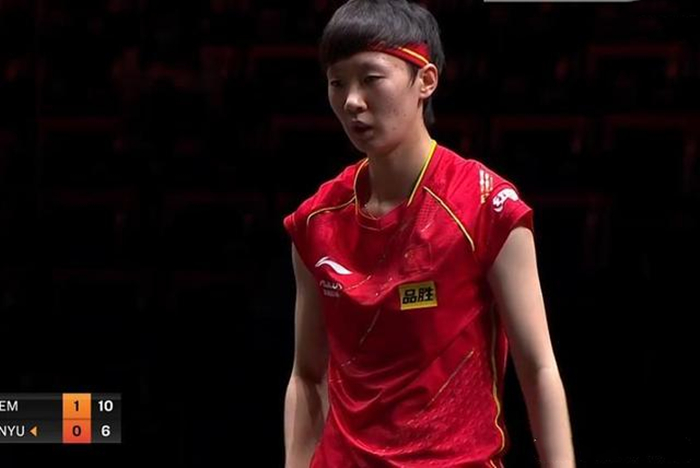 国乒世界冠军首轮出局!王曼昱状态不佳,遭到部分球迷网络暴力休闲区蓝鸢梦想 - Www.slyday.coM 国乒世界冠军首轮出局!王曼昱状态不佳,遭到部分球迷网络暴力休闲区蓝鸢梦想 - Www.slyday.coM