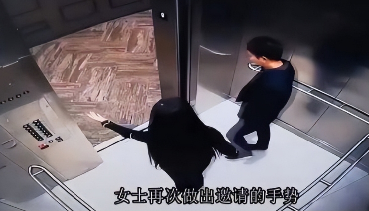 刘强东性侵案反转!女方称自愿发生关系,真容曝光被指不如章泽天休闲区蓝鸢梦想 - Www.slyday.coM 刘强东性侵案反转!女方称自愿发生关系,真容曝光被指不如章泽天休闲区蓝鸢梦想 - Www.slyday.coM