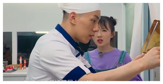 李浩菲连续2次上错菜生气时对卡斯柏这样称呼网友太有爱