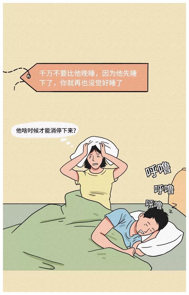 跟男生同居女生会发现哪些不可描述的事漫画