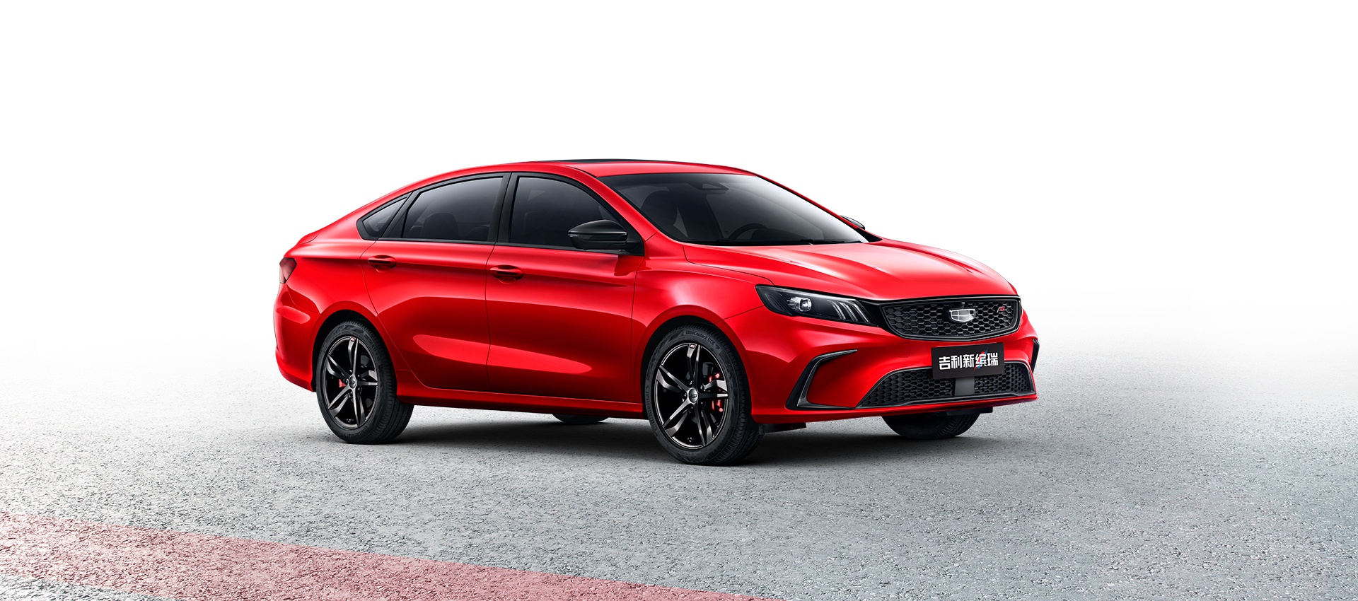 9.18万起,2021款吉利新缤瑞上市