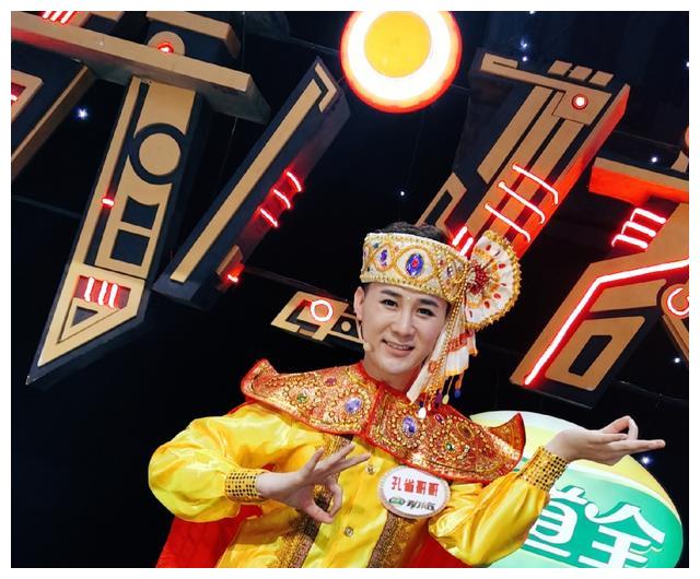 孔雀哥哥要做开门大吉吉祥物尼格买提求放过