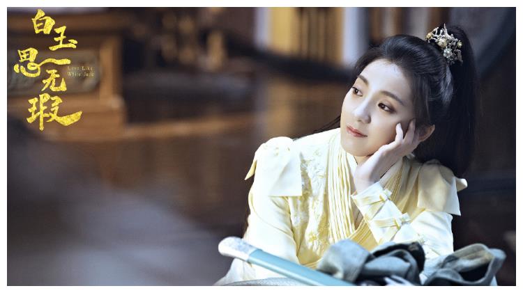 万鹏《白玉思无瑕》杀青啦,张耀古装风流帅气,女二全剧最美