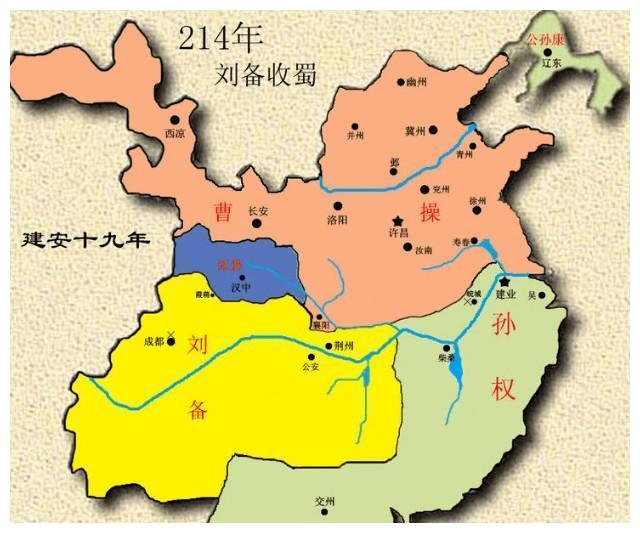 公元212年,刘备与刘璋反目,举兵进攻益州,派诸将分别攻下益州郡县.