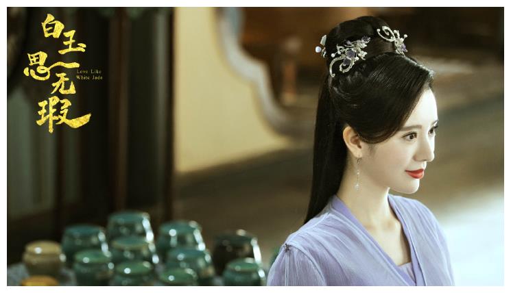 万鹏《白玉思无瑕》杀青啦,张耀古装风流帅气,女二全剧最美