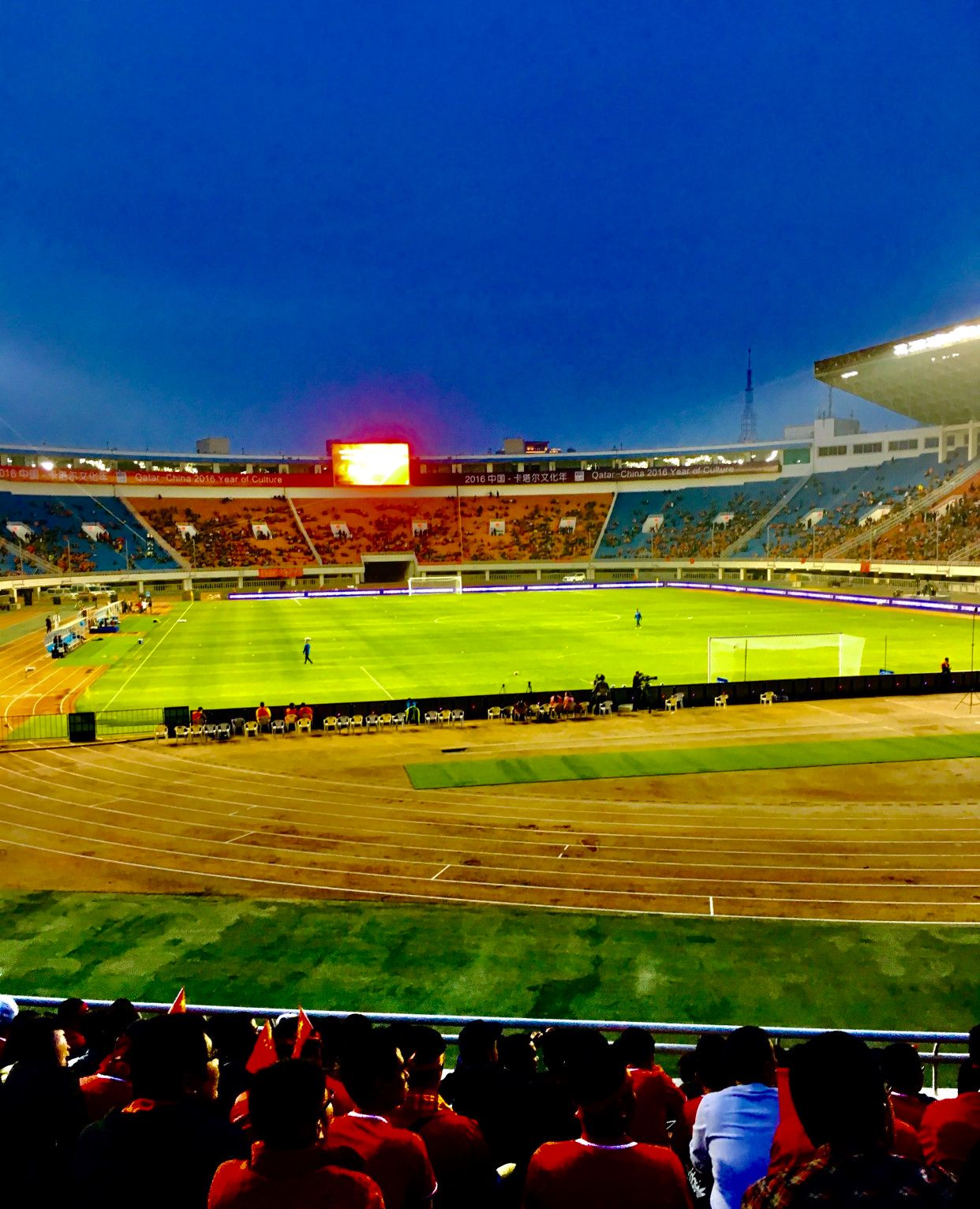 那一夜,高洪波执教的国足,幸运地杀入世界杯亚洲区预选赛12强赛