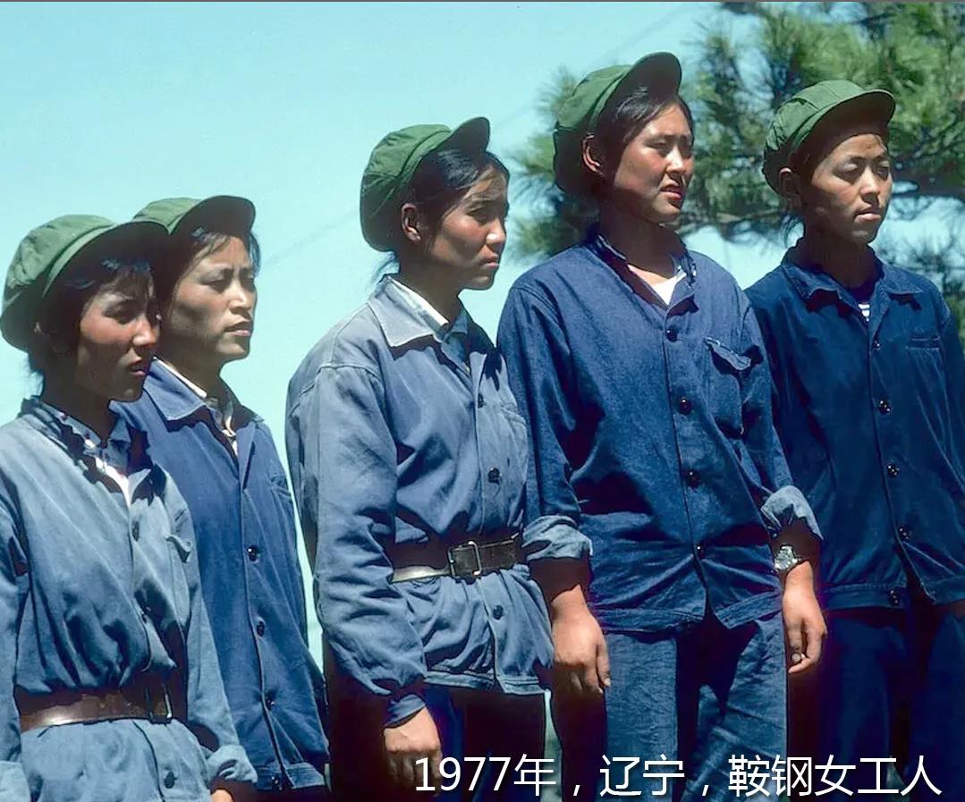 50年前,记忆中珍藏的老照片,岁月静好,只怪时间太快