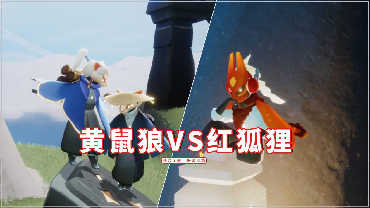 光遇79蜡烛的黄鼠狼周四第三次复刻创下三个第一