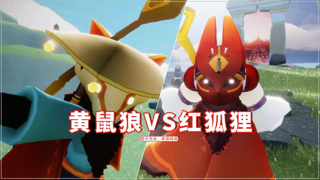 光遇79蜡烛的黄鼠狼周四第三次复刻创下三个第一