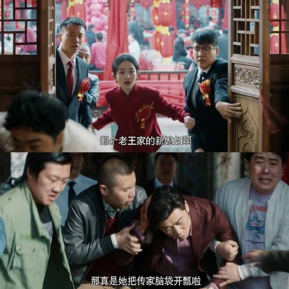 赵丽颖新剧《幸福到万家》定档,剧里刚结婚就打架看点满满休闲区蓝鸢梦想 - Www.slyday.coM 赵丽颖新剧《幸福到万家》定档,剧里刚结婚就打架看点满满休闲区蓝鸢梦想 - Www.slyday.coM