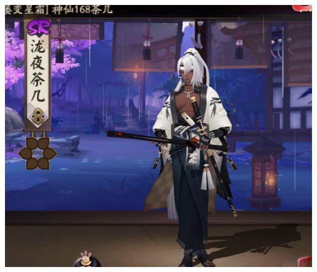 阴阳师人均18秒魂土泷夜叉姬典藏皮肤太黑真不是大众美感