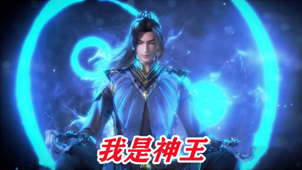 并非武侠唐三前世的世界出现的时间很短,因此我们从几个镜头来观察很