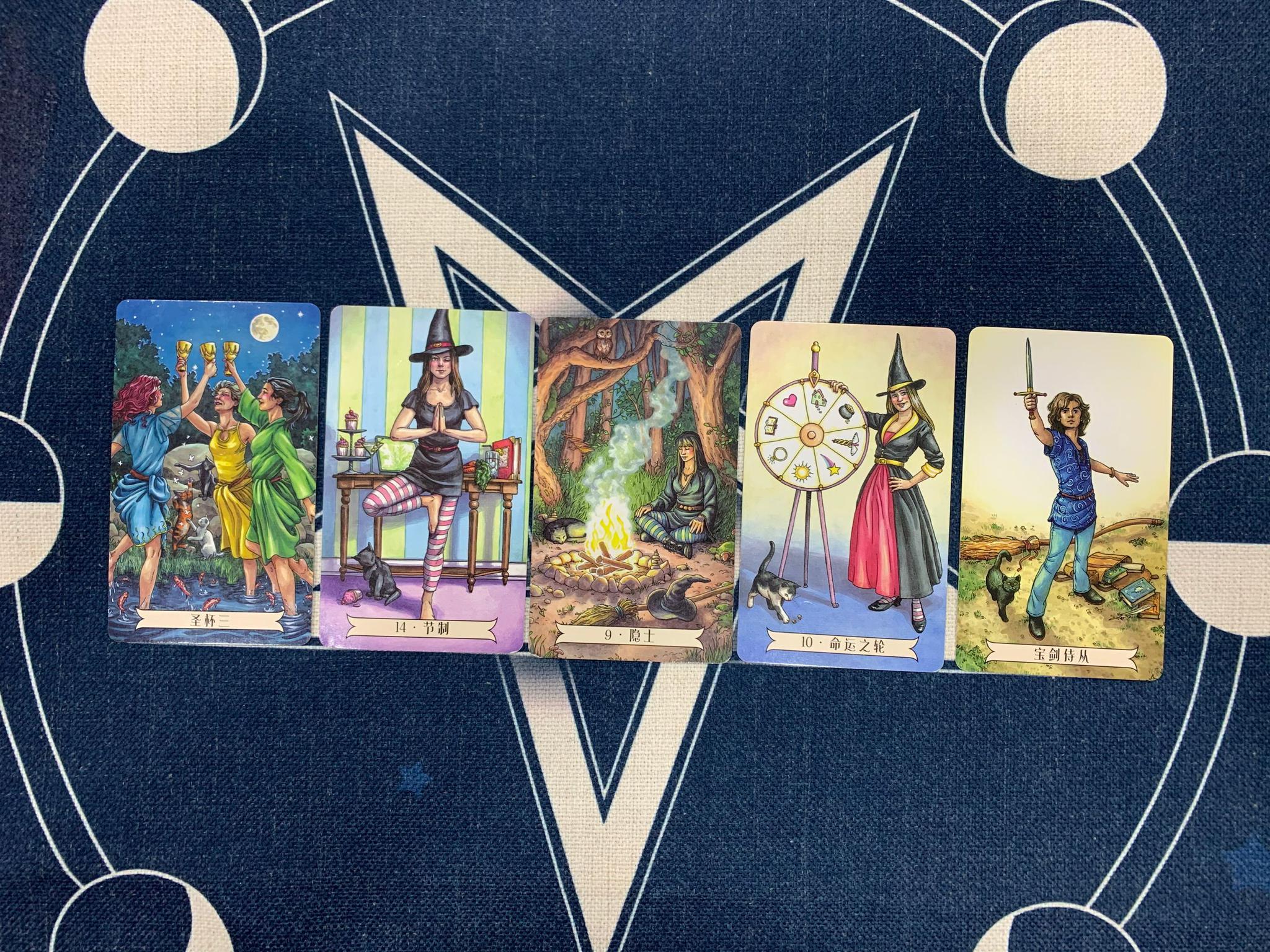 星巫塔罗:接下来三个月双子座运势指引,受过伤害,内心敏感