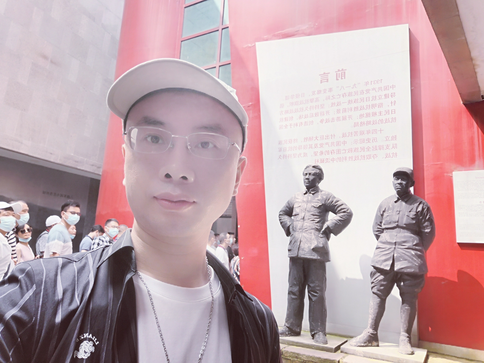 瞻仰伟人 杨大侠杨科号召学习伟人艰苦奋斗精神 伟人 杨大侠 杨科 新浪新闻 瞻仰伟人 杨大侠杨科号召学习伟人艰苦奋斗精神 伟人 杨大侠 杨科 新浪新闻