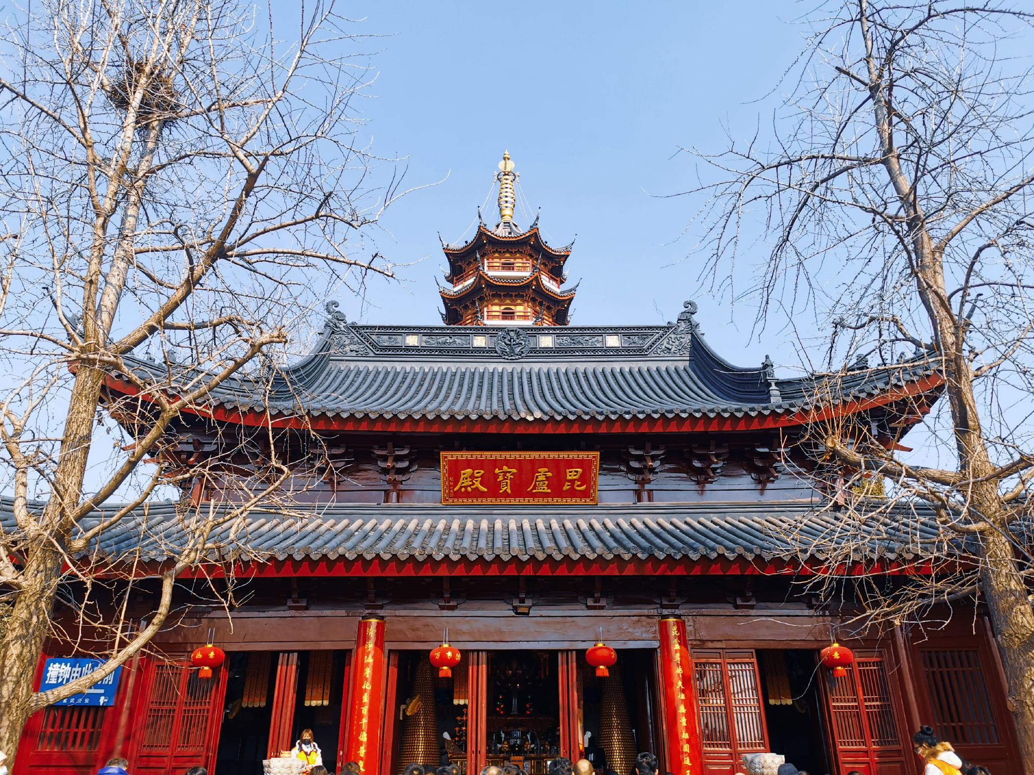 思窝爱旅行的涛哥:古鸡鸣寺,南京最古老的梵刹和皇家寺庙之一__财经