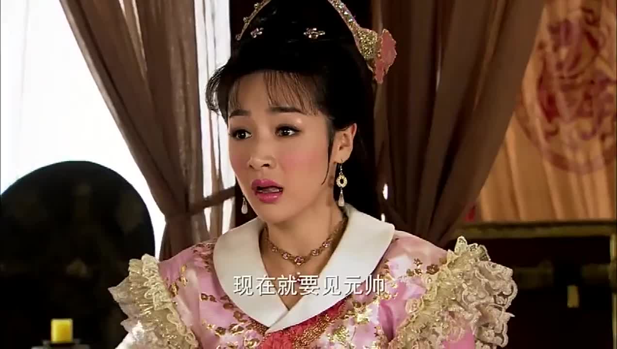 花花带着孔雀神木闯入将军府找找姬发,姬发命令土行孙加强戒备