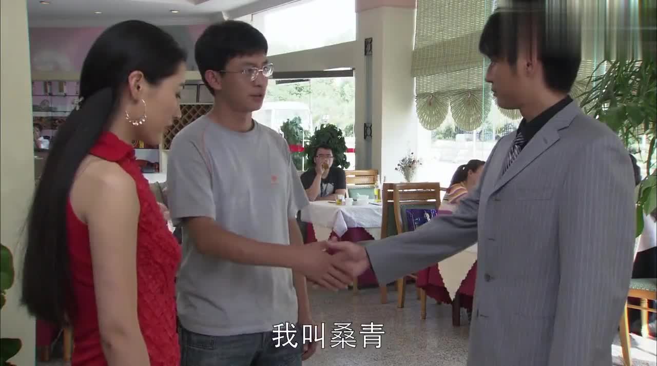 带泪梨花:帅哥替空姐向男友解释,什么情况!