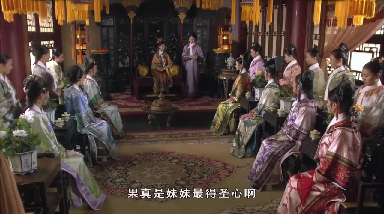 甄嬛传:华妃显摆圣宠,不料皇后霸气反击,气得脸都绿了