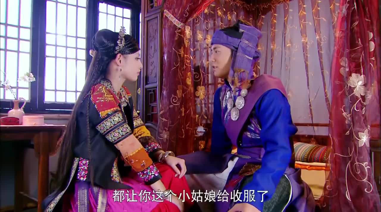 美人如画:徐恨夸赞苗玉凤,并视她为朋友,玉凤同意让徐恨离开