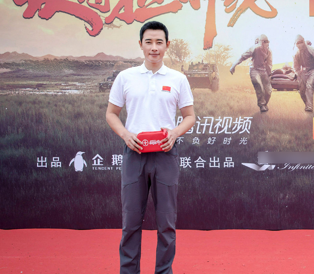 刘天佐|大国担当之埃博拉前线|罗晋_新浪新闻