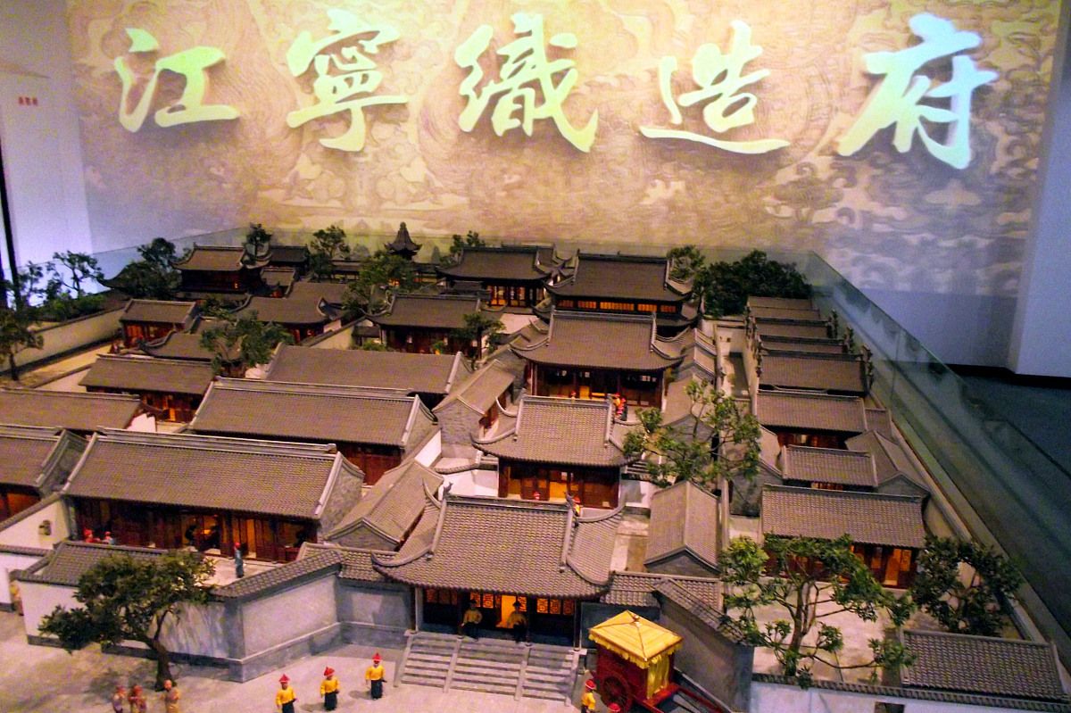 南京江宁织造博物馆纪念红楼梦的圣地