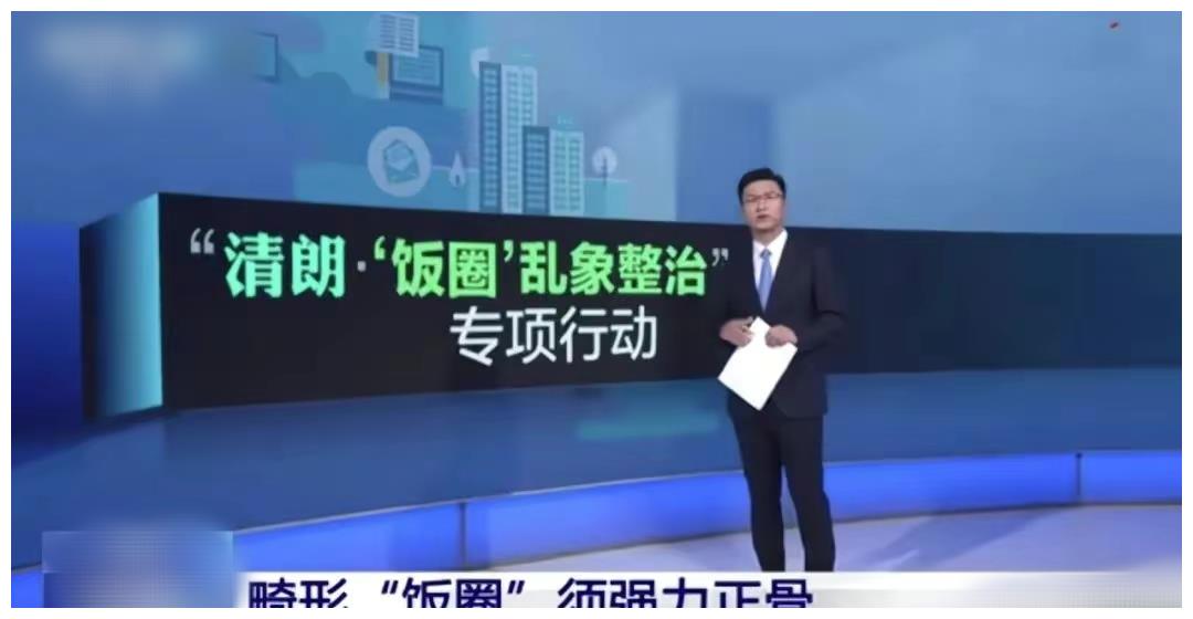 今年央视虎年春晚，为什么邀请温拿五虎而不是小虎队？三点原因休闲区蓝鸢梦想 - Www.slyday.coM