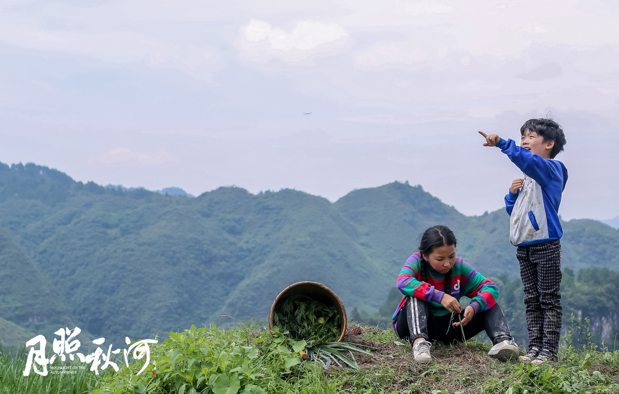 新主旋律电影月照秋河关注留守儿童萌娃新星成亮色