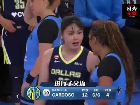 李月汝强势归来，全场表现超预期