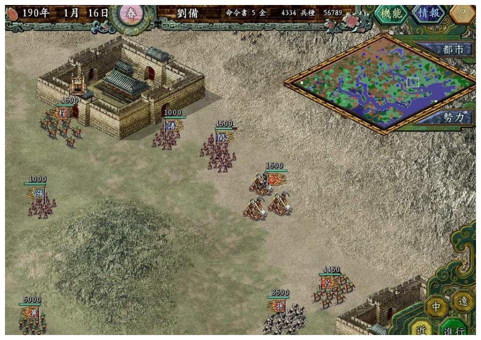 三国志9和三11都被奉为经典是什么原因让玩家忽略了三10