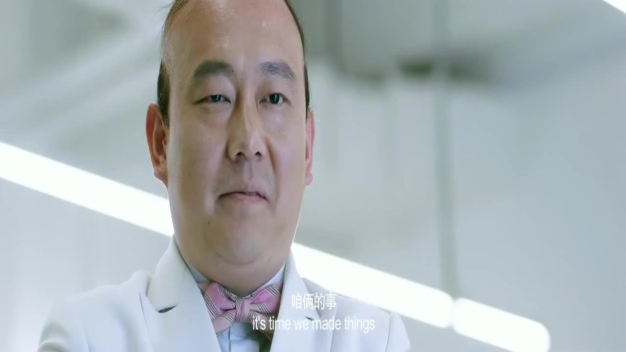 唐大师询问梅远贵这次事的情况梅远贵同意接这单生意