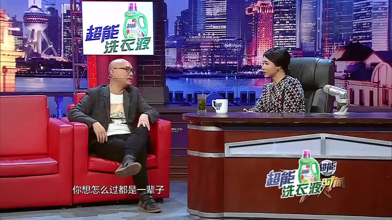 金星秀：孟非解读婚姻，没有多少人是因为爱情结婚的