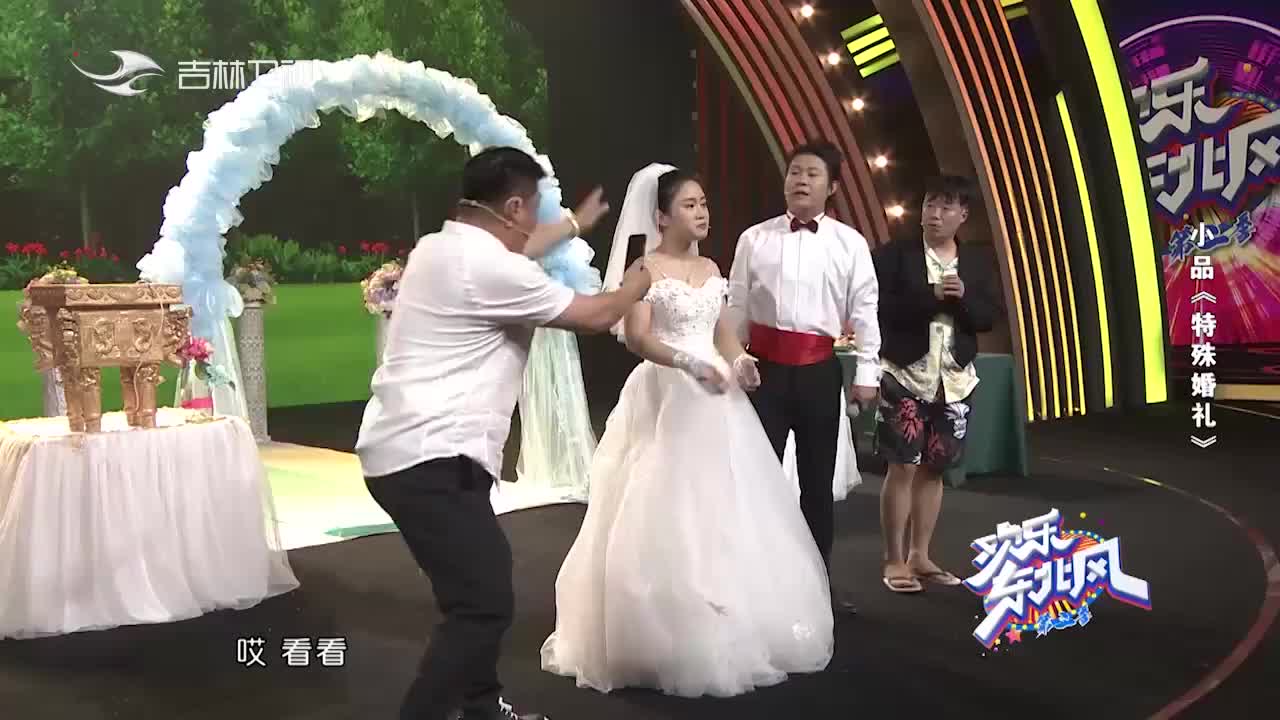 郭金杰怒亲司仪,白鸽看完气坏了,对着郭金杰一顿怼