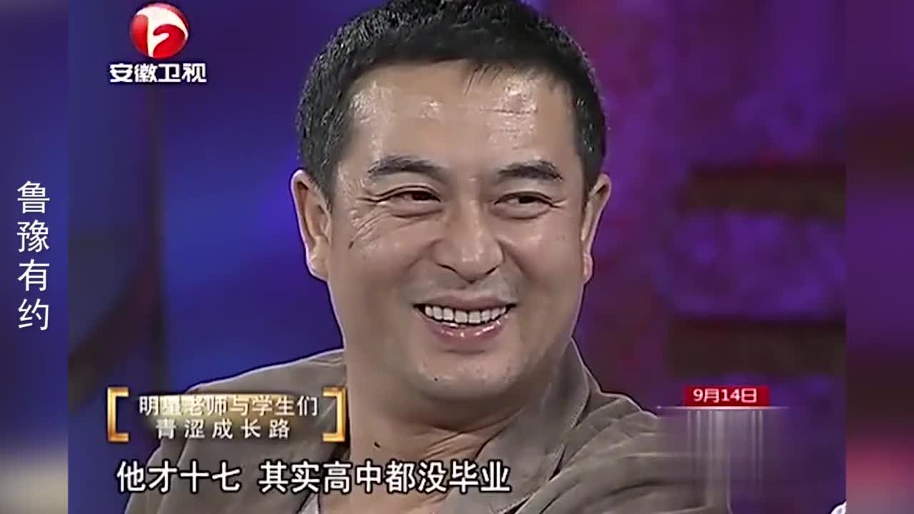 現場曝光大學時青澀視頻,簡直判若兩人