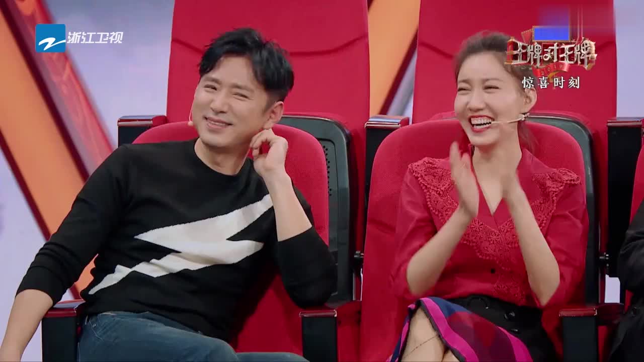 姚晨沙溢13年后重聚现场,重温往事满满的回忆杀,网友:我的青春