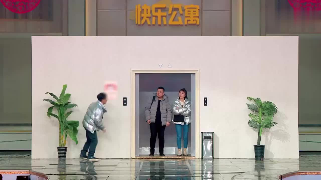 2019北京台元宵晚会 快乐兄弟爆笑小品,电梯里演绎情侣吵架